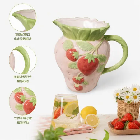 Pink strawberry-shaped ceramic water bottle, creative household hot drink pot, cute and portable tea set decoration Pink strawberry-shaped ceramic water bottle, creative household hot drink pot, cute and portable tea set decoration